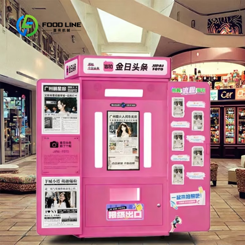 Commercial Printing Operations - Aangepaste krantenfotohokje-kiosk, retro instant self-service printmachine