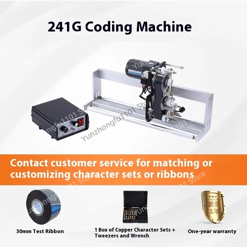 241G 220W Elektrische Codeerma - Hp Commercial Printing recensie en prijs